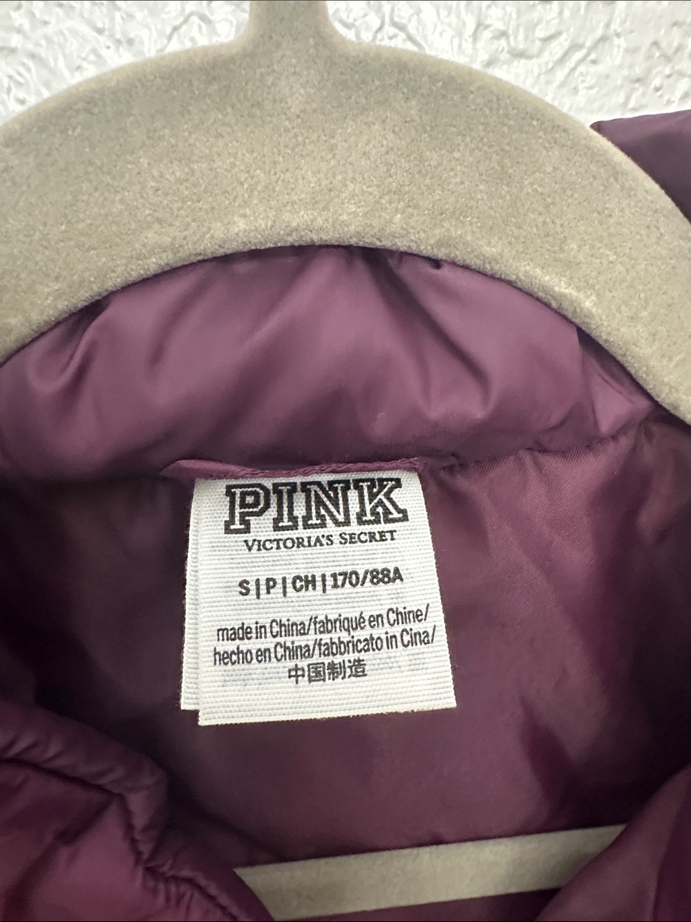 Victoria's Secret PINK Quilted Puffer Jacket in Purple Like New - Picture 3 of 3